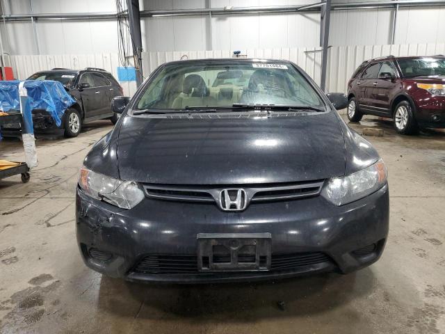 2HGFG12866H502788 - 2006 HONDA CIVIC EX BLACK photo 5