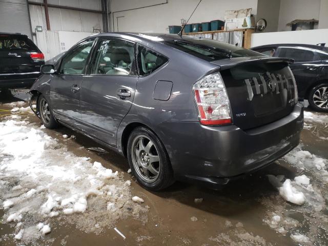 JTDKB20U773203963 - 2007 TOYOTA PRIUS GRAY photo 2