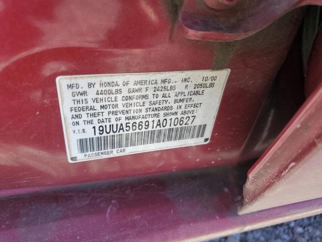 19UUA56691A010627 - 2001 ACURA 3.2TL BURGUNDY photo 12