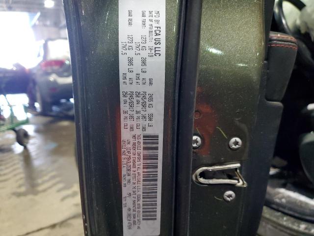 1C4PJMBN3LD538104 - 2020 JEEP CHEROKEE TRAILHAWK მწვანე ფოტო 13