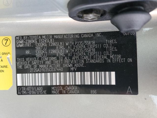 2T2GA31U35C037440 - 2005 LEXUS RX 330 SILVER photo 12