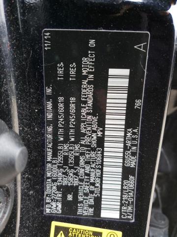 5TDJKRFH0FS106843 - 2015 TOYOTA HIGHLANDER XLE 黑色 照片 13