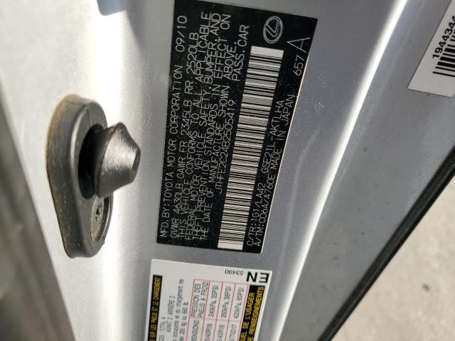 JTHFE2C24B2505419 - 2011 LEXUS IS 350 SILVER photo 12