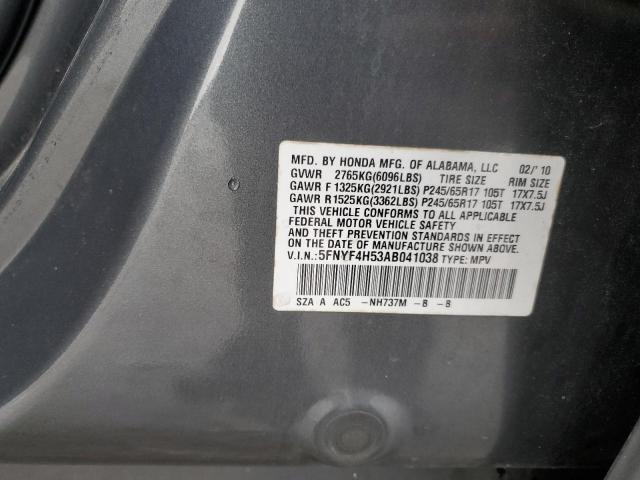 5FNYF4H53AB041038 - 2010 HONDA PILOT EXL GRAY photo 14