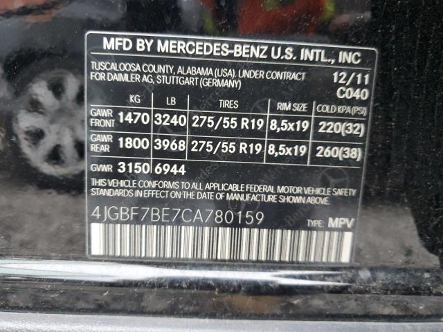 4JGBF7BE7CA780159 - 2012 MERCEDES-BENZ GL 450 4MATIC BLACK photo 13