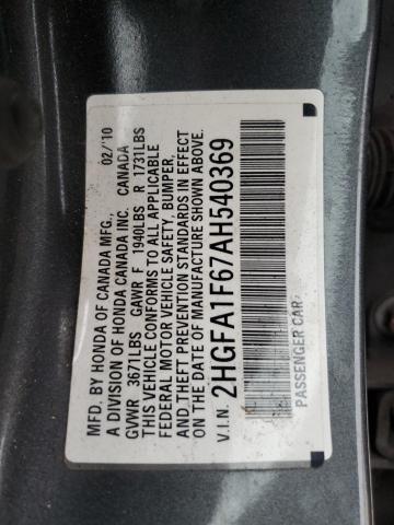 2HGFA1F67AH540369 - 2010 HONDA CIVIC LX-S 灰色 照片 13