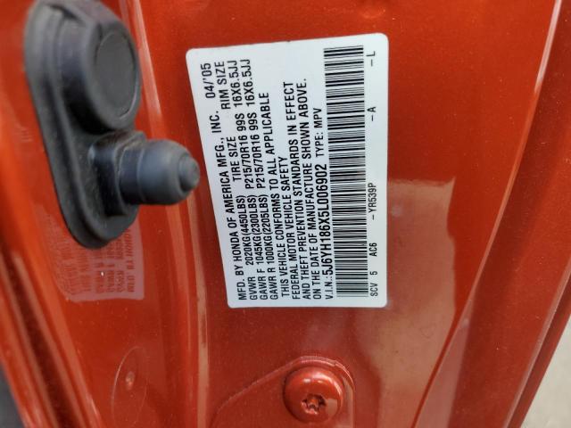 5J6YH186X5L006902 - 2005 HONDA ELEMENT EX ORANGE photo 13