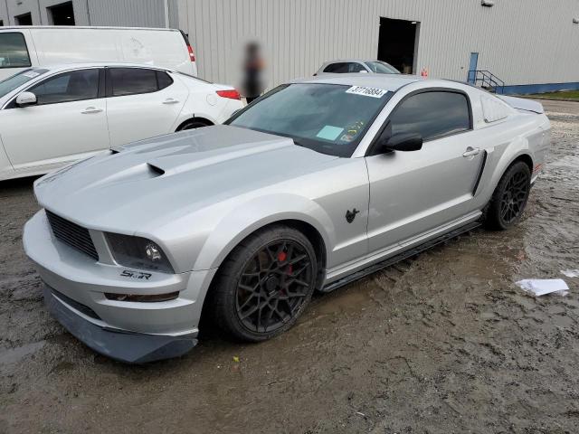 1ZVHT82HX95133292 - 2009 FORD MUSTANG GT SILVER photo 1