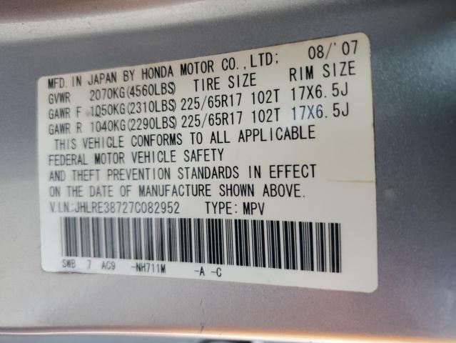 JHLRE38727C082952 - 2007 HONDA CR-V EXL SILVER photo 13