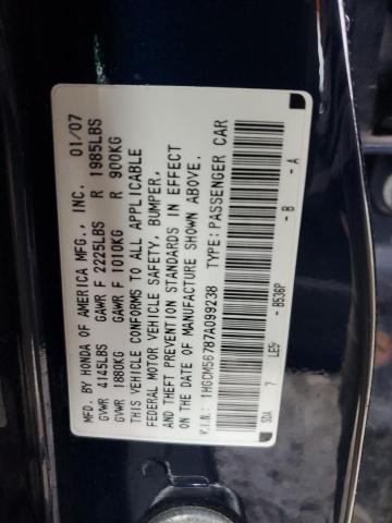 1HGCM56787A099238 - 2007 HONDA ACCORD EX BLUE photo 12