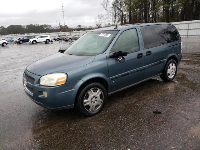 1GNDU23L26D201155 - 2006 CHEVROLET UPLANDER LS 蓝色 照片 1
