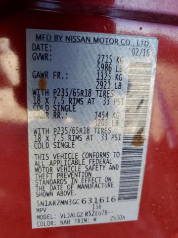 5N1AR2MN3GC631616 - 2016 NISSAN PATHFINDER S RED photo 13