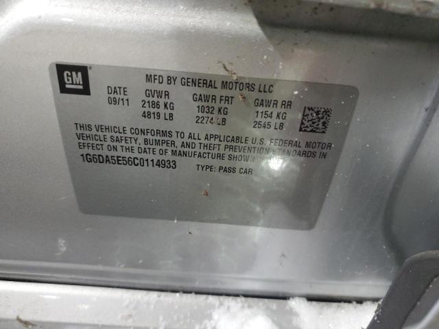 1G6DA5E56C0114933 - 2012 CADILLAC CTS SILVER photo 12