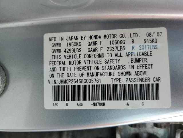 JHMCP26468C005761 - 2008 HONDA ACCORD LXP SILVER photo 12