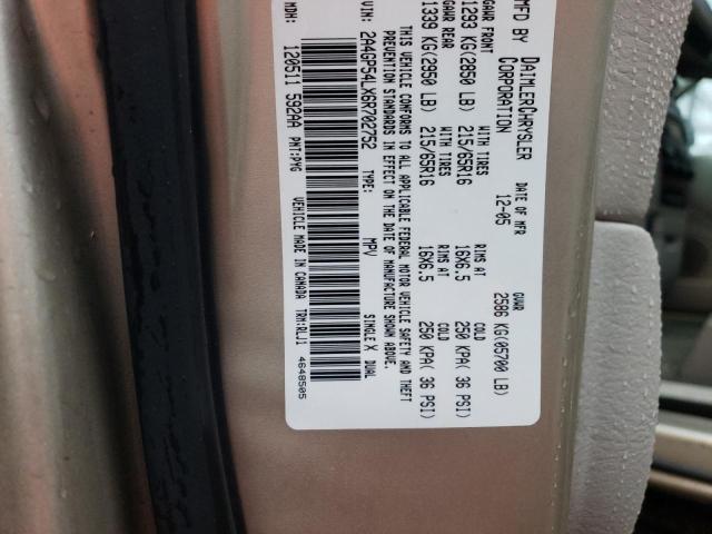 2A4GP54LX6R702752 - 2006 CHRYSLER TOWN & COU TOURING 金色 照片 13