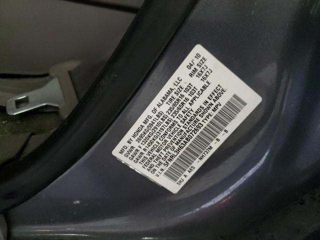 5FNRL3H63AB072693 - 2010 HONDA ODYSSEY EXL GRAY photo 13