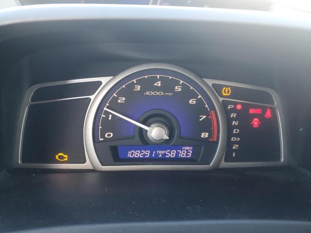 1HGFA169X8L119169 - 2008 HONDA CIVIC EXL თეთრი ფოტო 9