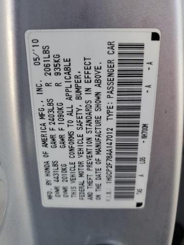 1HGCP2F78AA147012 - 2010 HONDA ACCORD EX SILVER photo 12