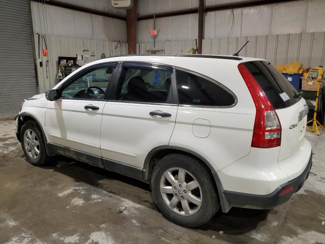 5J6RE48529L018960 - 2009 HONDA CR-V EX WHITE photo 2