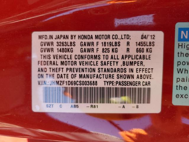 JHMZF1D69CS003688 - 2012 HONDA CR-Z EX RED photo 12