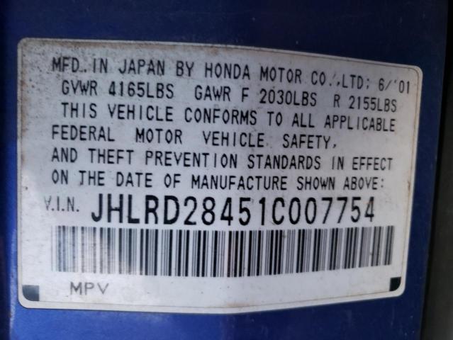 JHLRD28451C007754 - 2001 HONDA CR-V LX BLUE photo 12