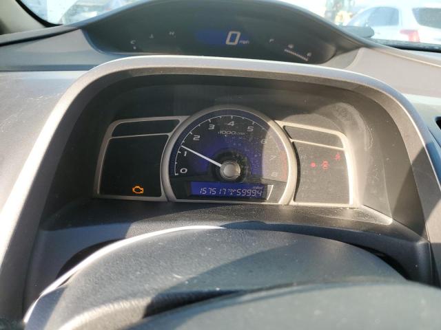 1HGFA16979L014039 - 2009 HONDA CIVIC EXL თეთრი ფოტო 9