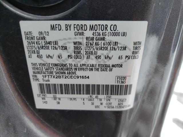 1FT7X2BT2CEC91654 - 2012 FORD F250 SUPER GRAY photo 12