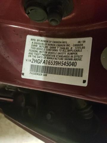 2HGFA16539H545040 - 2009 HONDA CIVIC LX MAROON photo 12