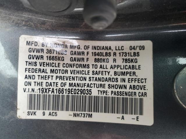 19XFA16619E029035 - 2009 HONDA CIVIC LX-S Մոխրագույն լուսանկար 12