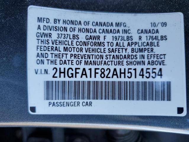 2HGFA1F82AH514554 - 2010 HONDA CIVIC EX GRAY photo 12