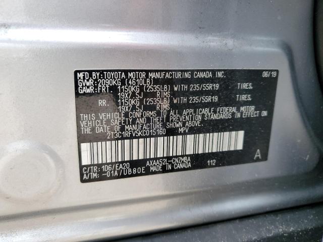 2T3C1RFV5KC015160 - 2019 TOYOTA RAV4 XLE PREMIUM SILVER photo 14