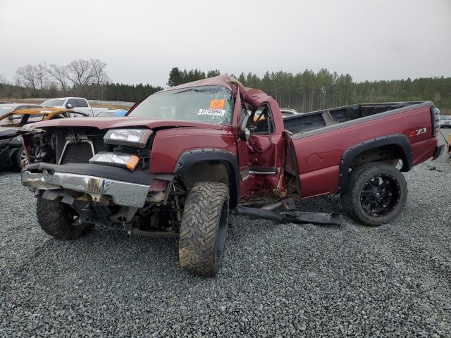 1GCEK19V94E178146 - 2004 CHEVROLET SILVERADO K1500 BURGUNDY photo 1