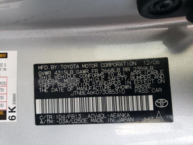 JTNBE46K073085310 - 2007 TOYOTA CAMRY CE SILVER photo 12