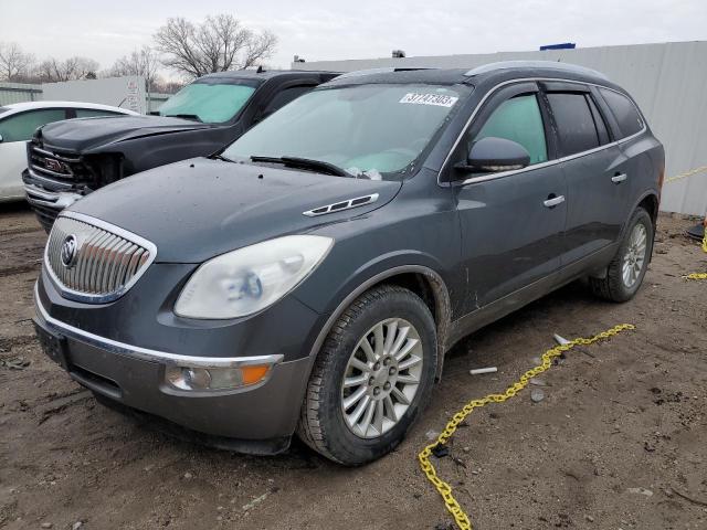 5GAKRAED3BJ350172 - 2011 BUICK ENCLAVE CX GRAY photo 1