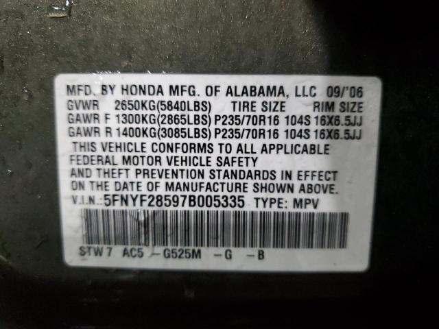 5FNYF28597B005335 - 2007 HONDA PILOT EXL GREEN photo 13