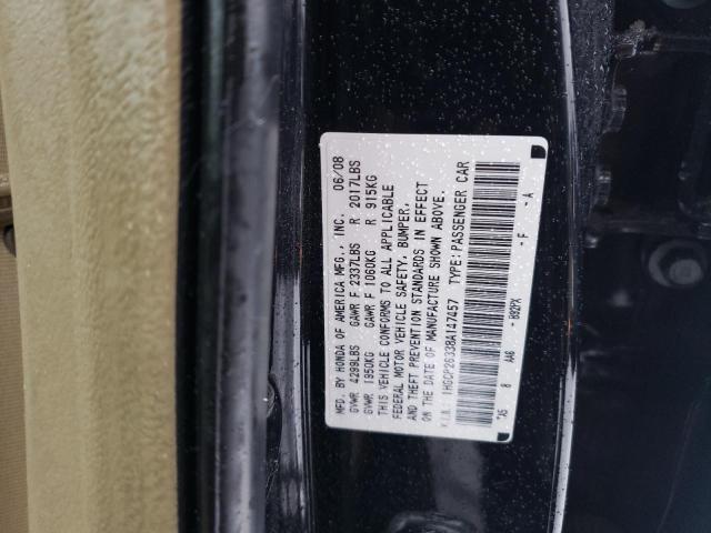 1HGCP26338A147457 - 2008 HONDA ACCORD LX BLACK photo 12