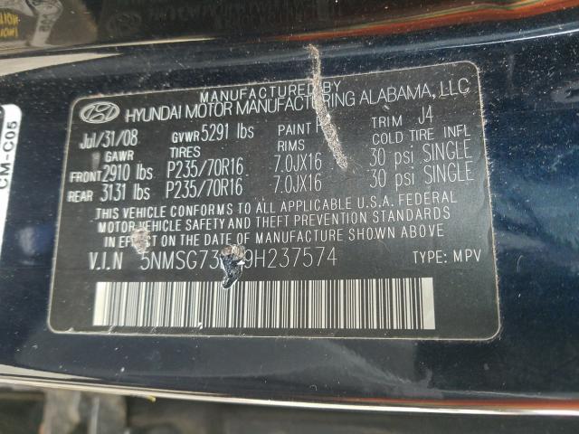 5NMSG73D39H237574 - 2009 HYUNDAI SANTA FE GLS  photo 10