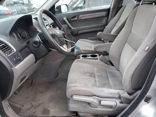 3CZRE38599G703125 - 2009 HONDA CR-V EX GRAY photo 7