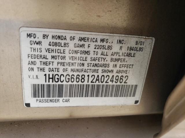 1HGCG66812A024962 - 2002 HONDA ACCORD EX TAN photo 12