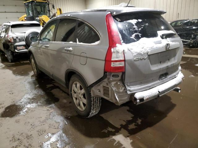 5J6RE48767L804730 - 2007 HONDA CR-V EXL SILVER photo 2