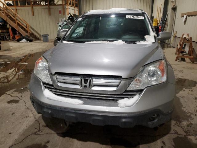 5J6RE48767L804730 - 2007 HONDA CR-V EXL SILVER photo 5