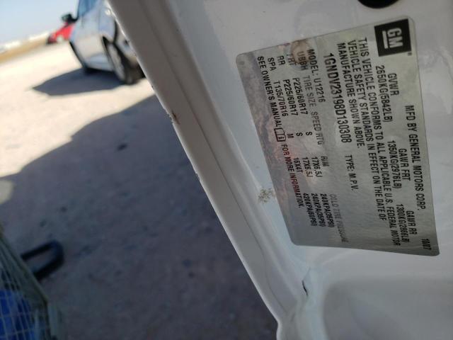 1GNDV23198D130308 - 2008 CHEVROLET UPLANDER LS 白色 照片 13