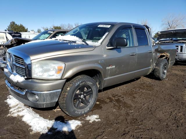 1D7HU18278J197991 - 2008 DODGE RAM 1500 ST GRAY photo 1