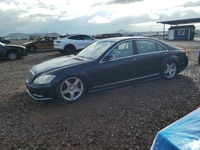 WDDNG71X58A152891 - 2008 MERCEDES-BENZ S 550 BLUE photo 1