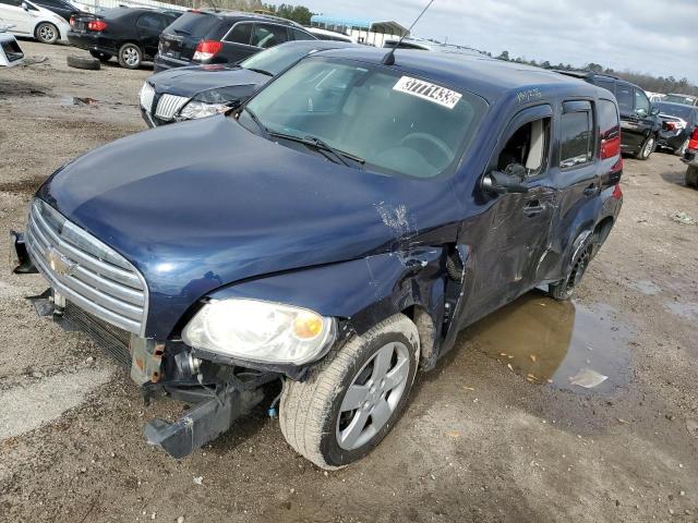 3GNBAADB9AS544540 - 2010 CHEVROLET HHR LS Mavi foto 1