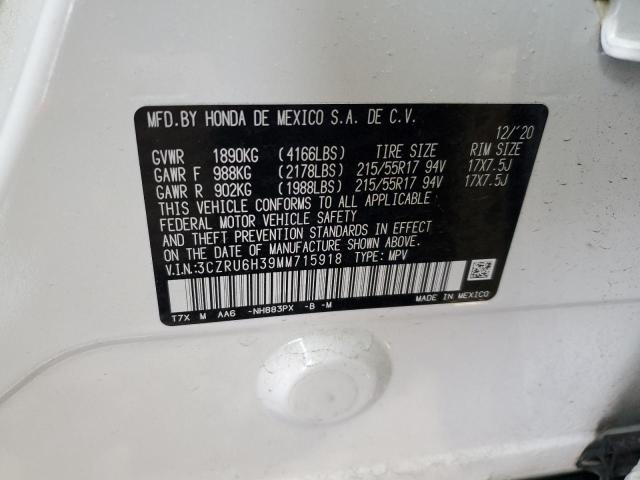 3CZRU6H39MM715918 - 2021 HONDA HR-V LX WHITE photo 12