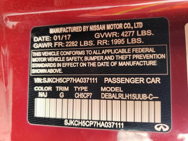 SJKCH5CP7HA037111 - 2017 INFINITI QX30 BASE 勃艮第红 照片 12