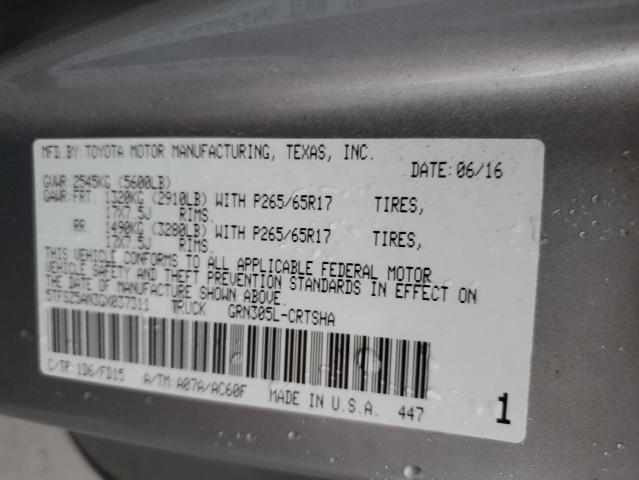 5TFSZ5AN3GX037311 - 2016 TOYOTA TACOMA ACCESS CAB ვერცხლისფერი ფოტო 12