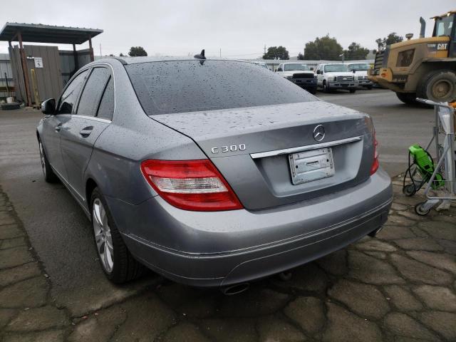 WDDGF54X08F077578 - 2008 MERCEDES-BENZ C 300 GRAY photo 2