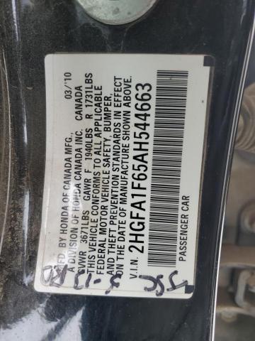 2HGFA1F65AH544663 - 2010 HONDA CIVIC LX-S 黑色 照片 12